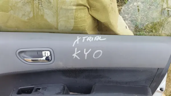 Nissan OE H0101HV0MB Framdörr image 4