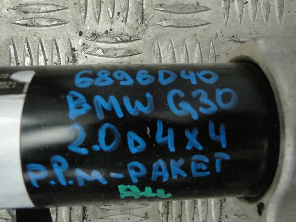 Etujousi OEM 6896039 6896040 BMW 5 G30:lle image 4