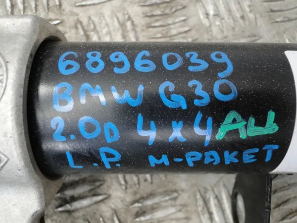 Etujousi OEM 6896039 6896040 BMW 5 G30:lle image 7