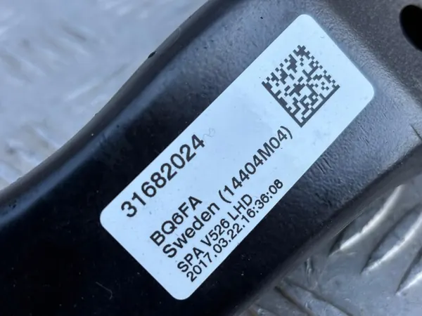 Volvo XC90 II Jarrupoljin OEM 31682024 image 4
