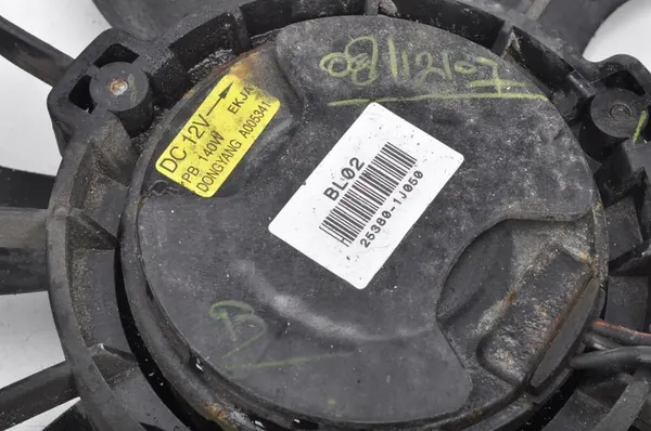 HYUNDAI I20 Kylarrubrik 25380-1J050 image 5