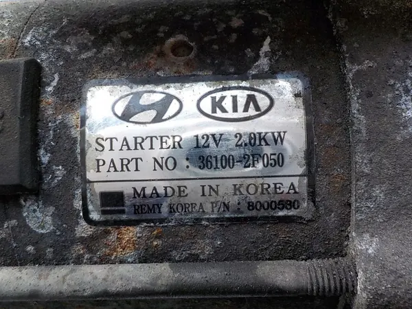 Arrancador HYUNDAI SANTA FE III 2.2L diésel 2015 image 2