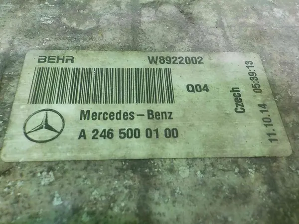 MERCEDES B W246 1.6 B intercooler A2465000100 image 3