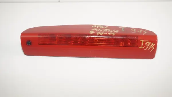 Feu Stop Arrière OEM 360190173 pour Opel Meriva B image 2