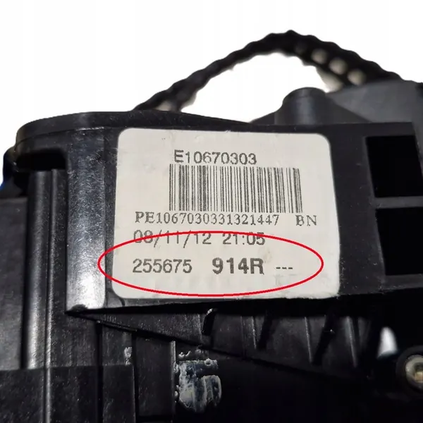 RENAULT CLIO IV Schalter Lenkradband 255675914R image 4