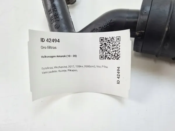 Käytetty ilmansuodatin OEM 7E0819613A Volkswagenille image 5