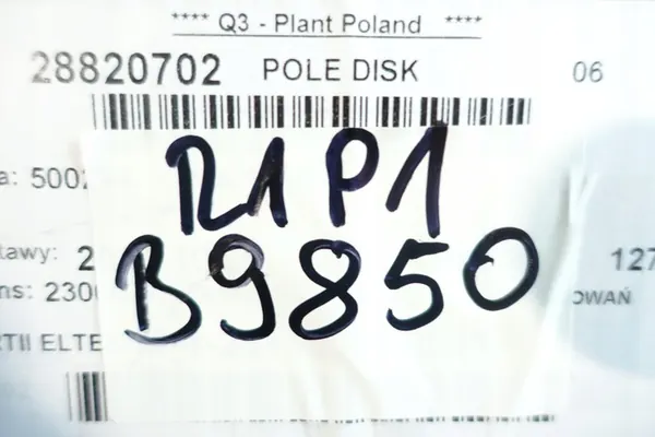 ATE Jarrusatula VW Passat B5 image 9