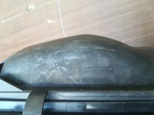 Luftfilter OEM 8507565 für BMW 3/4/5er Reihe image 3