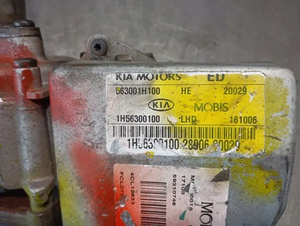 Elmotor för servostyrning KIA Ceed I OEM 563001H100 image 3