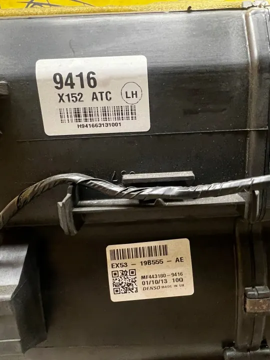 Lämmityspuhallin OEM EX53-18D493-AC Jaguar F-Type image 8