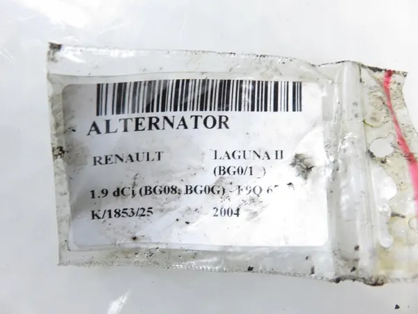 Vaihtovirtageneraattori Renault Laguna II 1.9 dCi image 2