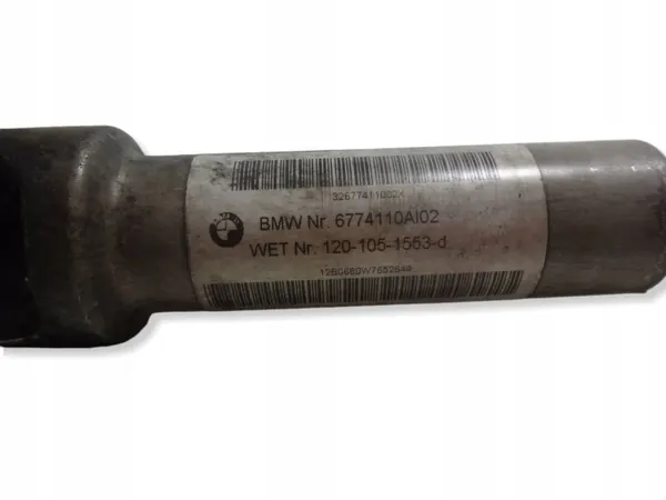 Croix de colonne de direction BMW OEM 6774110 - Occasion image 3