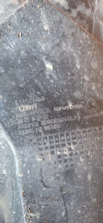 OEM 8891525636 Puskurisuojus Lynk & Co:lle image 5