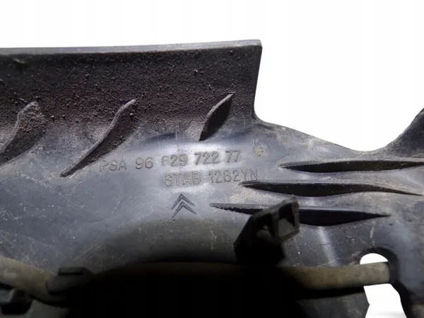 OEM 9662972277 Bagageutrymmeslist för Citroën C5 III Break image 3
