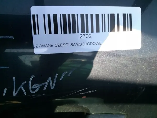 OEM 360208475 fram höger dörr för Citroen C4 II image 7