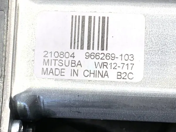 Régulateur de vitre avant droit OEM 966269-103 Volvo XC60 II image 5