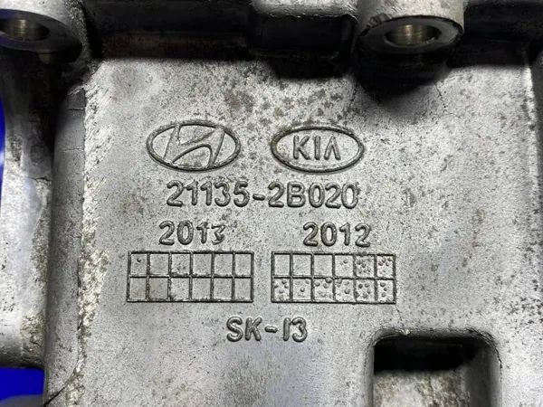 Ölwanne OEM G4FD 21135-2B020 206 für Kia Sportage image 10