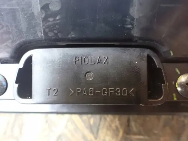 Boîte à gants Isuzu D-Max d'occasion OEM BTU1970 image 5