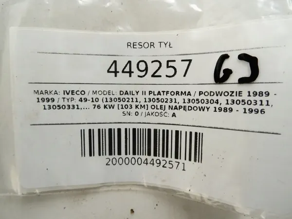 Vänster bakfjädring OEM LORK-714-34097 Iveco Daily III image 7