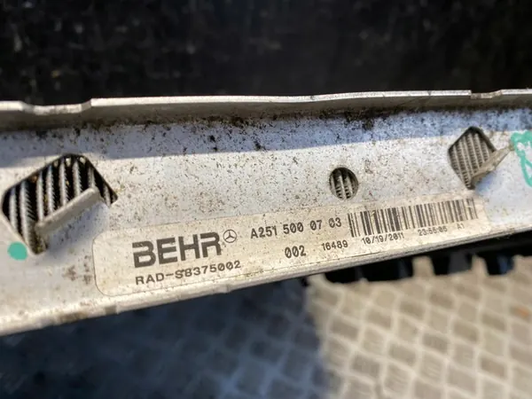 MERCEDES GL X164 W164 W251 Waterkoeler 3.2 CDI A2515000703 image 2