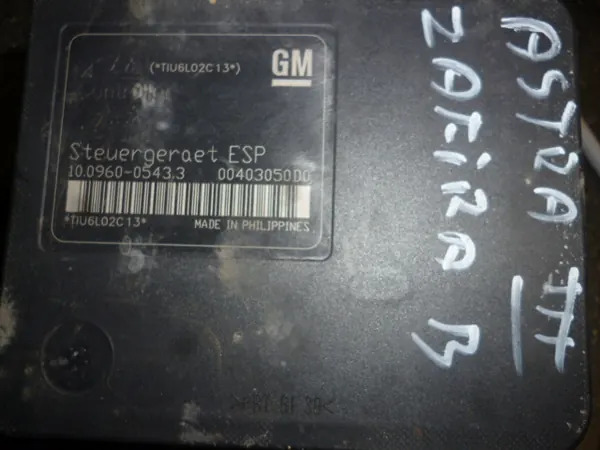 ABS-Pumpe Opel Astra III 1.9 CDTI 13213608AJ image 3