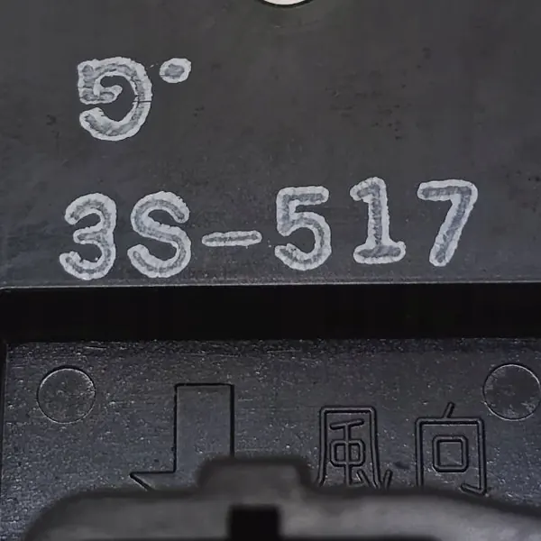 Toyota OE Gebläsewiderstand OEM 3S517 - Gebraucht image 9