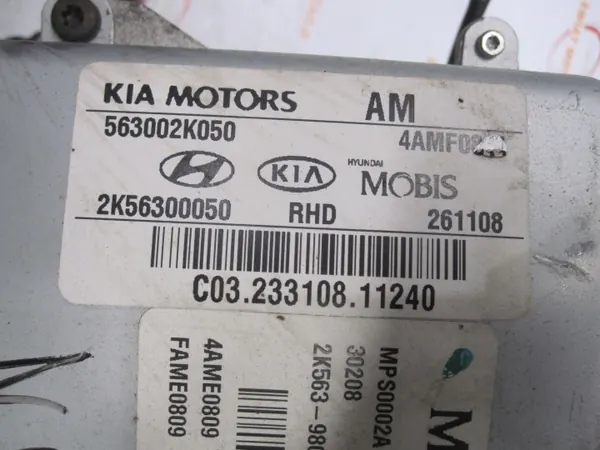 Ohjauspyörän akseli KIA SOUL I 09r OEM 2K563-98000 image 9