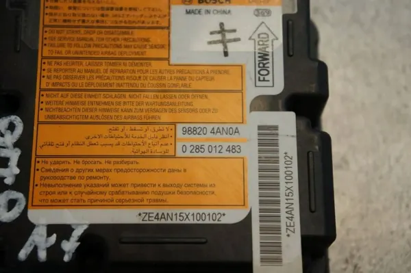 Módulo Sensor Airbag OEM 988204AN0A para Infiniti Q70 image 3