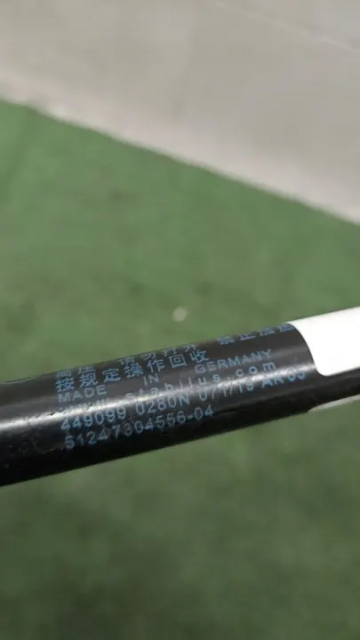 BMW F87 Actionneur de hayon d'origine 7397493 image 3