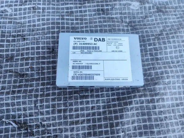 Volvo OEM 31409953AC Audioförstärkare för S60 II/V60 image 2