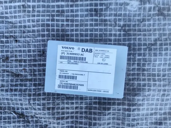 Volvo OEM 31409953AC Audioförstärkare för S60 II/V60 image 3