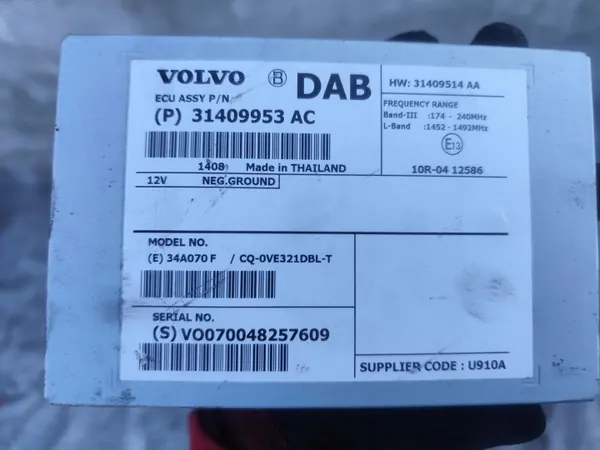 Volvo OEM 31409953AC Audioförstärkare för S60 II/V60 image 6