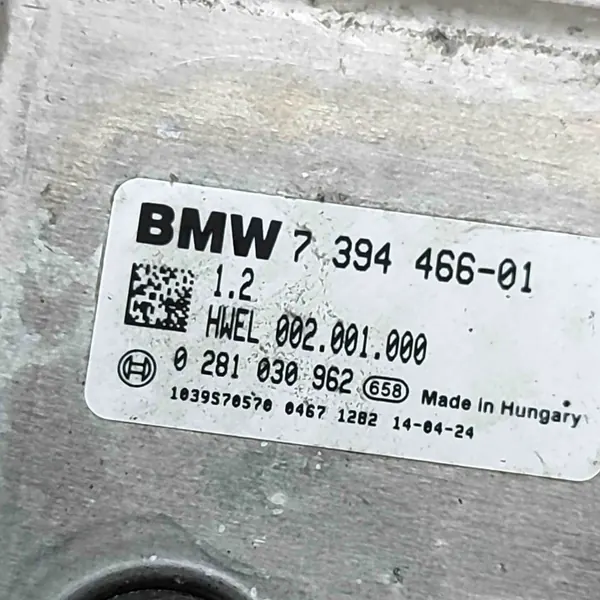 BMW X5 F15 AdBlue-styrenhet OEM 0281030962 image 6