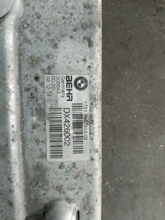 BMW OE 17217647315 Ölkühler image 3