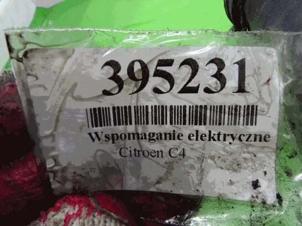 Pompe de direction assistée électrique Citroen C4 OEM 9656400980 image 8