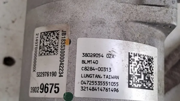 Elektrische Servolenkung 39029675 Opel Corsa E image 4