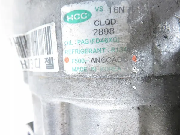 Compresor de Aire Acondicionado Kia Ceed 08' 1.6CRDI F500-AN6CA06 image 3
