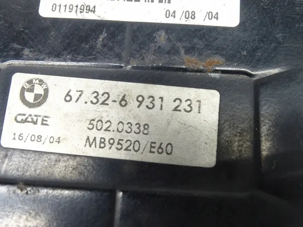 Ventilador de radiador BMW OEM 6931231 para E60/E61 2.5 image 5