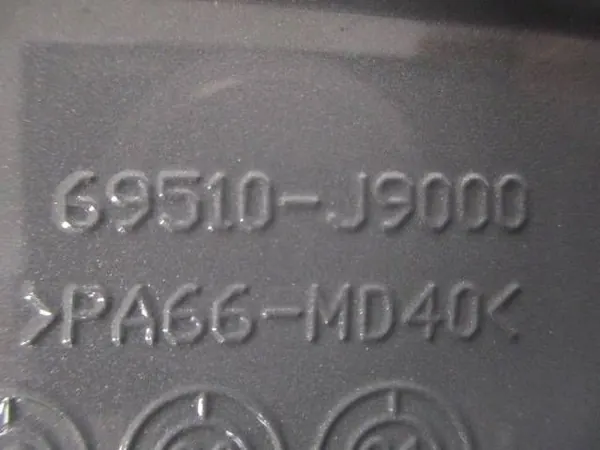 Trappe à carburant OEM 69510J9000 avec bouchon Hyundai Kona image 4
