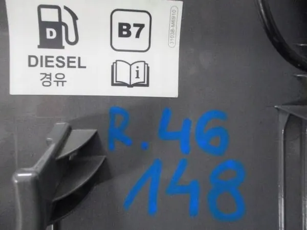 Trappe à carburant OEM 69510J9000 avec bouchon Hyundai Kona image 5