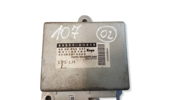 Controlador de dirección asistida eléctrica OEM 452500H010 image 5