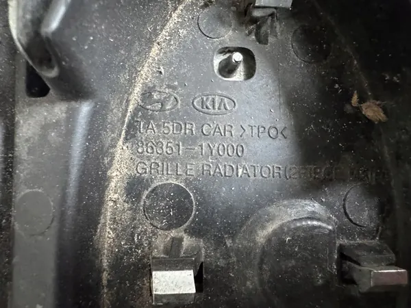 KIA PICANTO II Front Bumper Grill 86351-1Y000 image 7