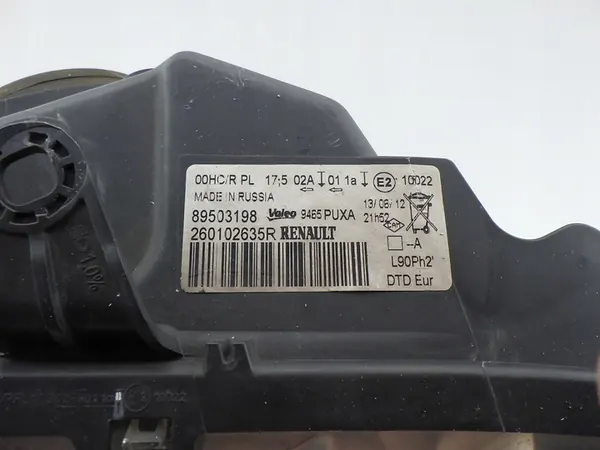 DACIA LOGAN oikea etuvalo image 5