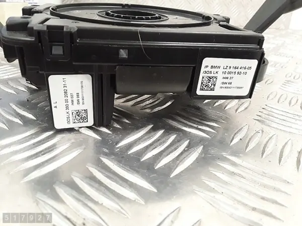BMW Kytkin OEM lz916441605 1-sarja E87 image 2