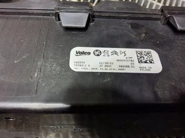 OEM 9830070780 Dessicateur AC pour Citroën C4 III image 2