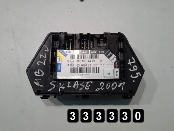 Mercedes Schakelaar OEM AM-333330 voor S-Klasse 2001 image 2