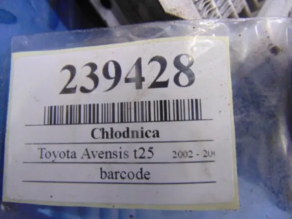 TOYOTA AVENSIS T25 SEDAN 2.4B CHŁODNICA image 8