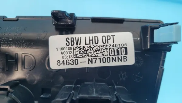 Hyundai Tucson IV USB/AUX-Anschluss OEM 84632-N7100 image 6