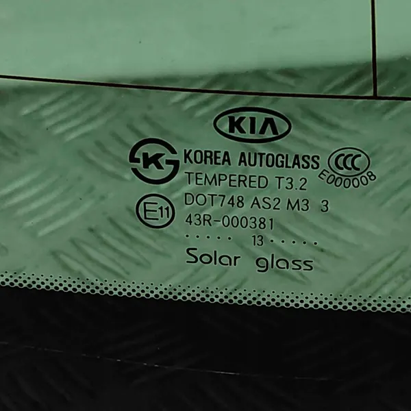 Kia Optima 2012 Bakruta OEM 871102T010 image 5
