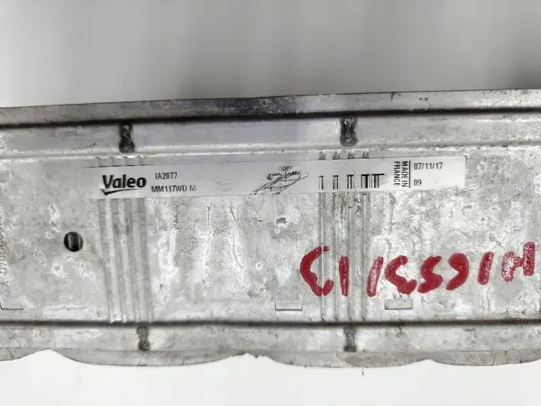INTERCOOLER OEM pour Peugeot 508 SW 1.6 E-HDi image 6